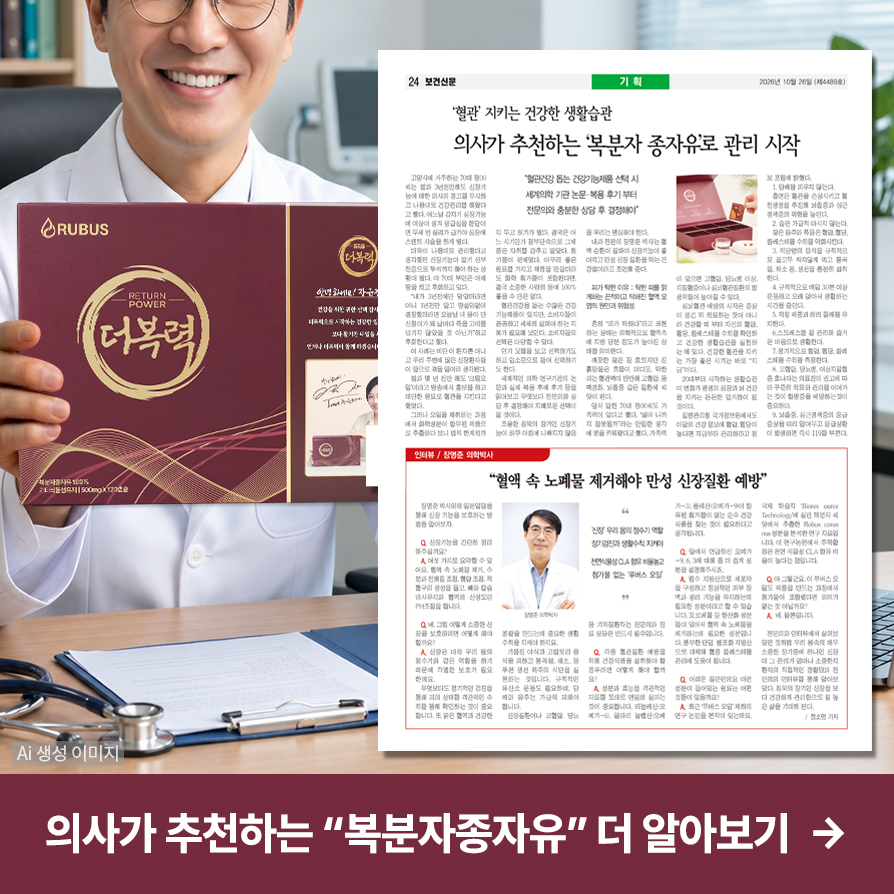 팝업NEW폼최종게재.jpg